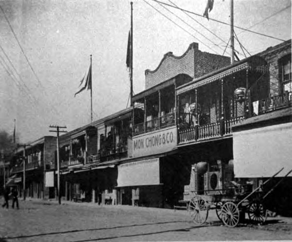 post 628 apaplasa street circa 1969.jpg
